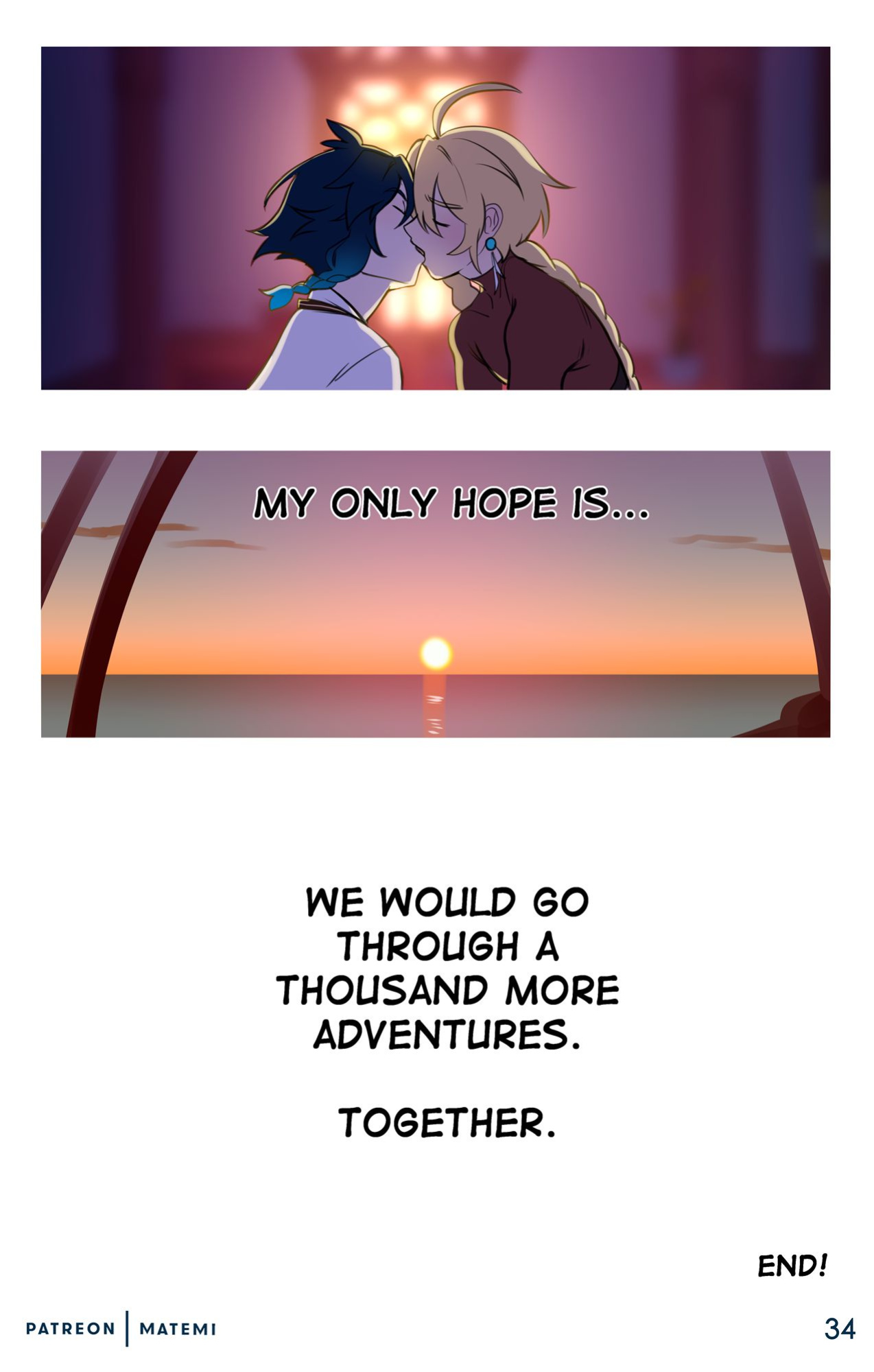 [Matemi] Venti X Sora
