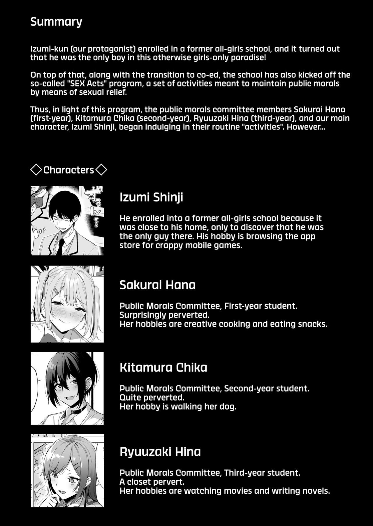 [Ikihaji Hummingbird (Amano Don)] Fuuki Iin to Fuuzoku Katsudou Vol. 4 | SEX ACTS with Members of the Public Moral Committee Vol. 4 [RedLantern]