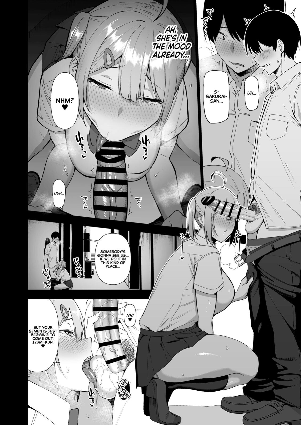 [Ikihaji Hummingbird (Amano Don)] Fuuki Iin to Fuuzoku Katsudou Vol. 4 | SEX ACTS with Members of the Public Moral Committee Vol. 4 [RedLantern]