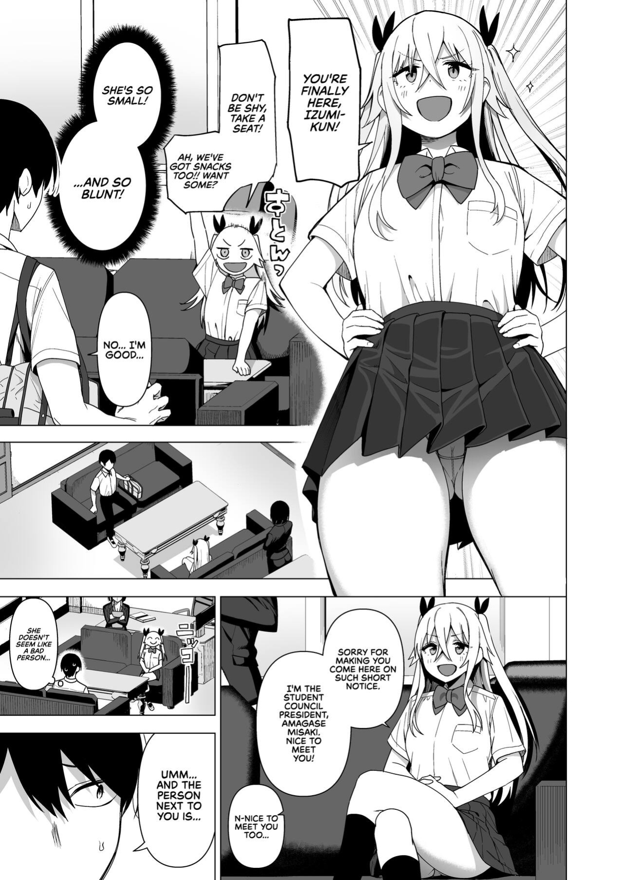 [Ikihaji Hummingbird (Amano Don)] Fuuki Iin to Fuuzoku Katsudou Vol. 4 | SEX ACTS with Members of the Public Moral Committee Vol. 4 [RedLantern]