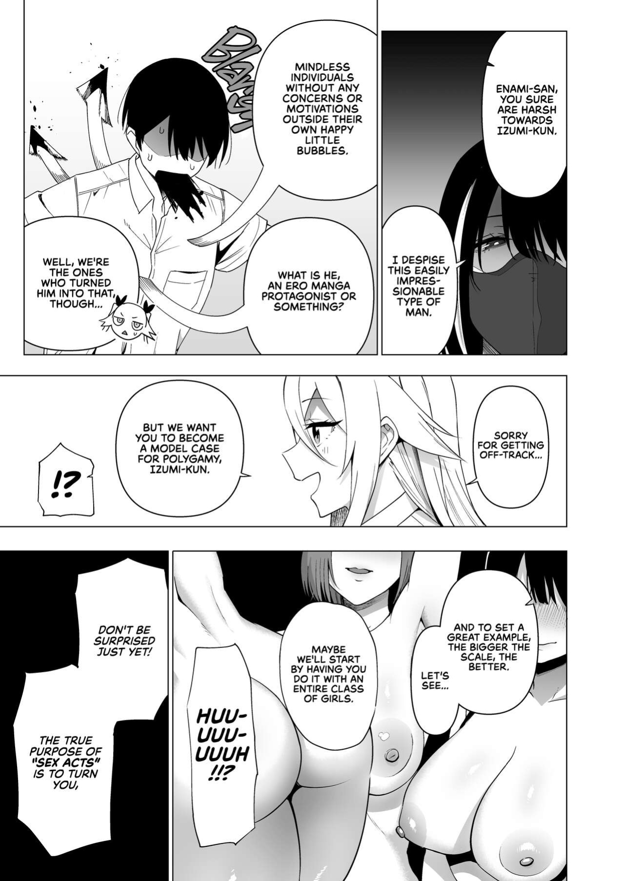 [Ikihaji Hummingbird (Amano Don)] Fuuki Iin to Fuuzoku Katsudou Vol. 4 | SEX ACTS with Members of the Public Moral Committee Vol. 4 [RedLantern]