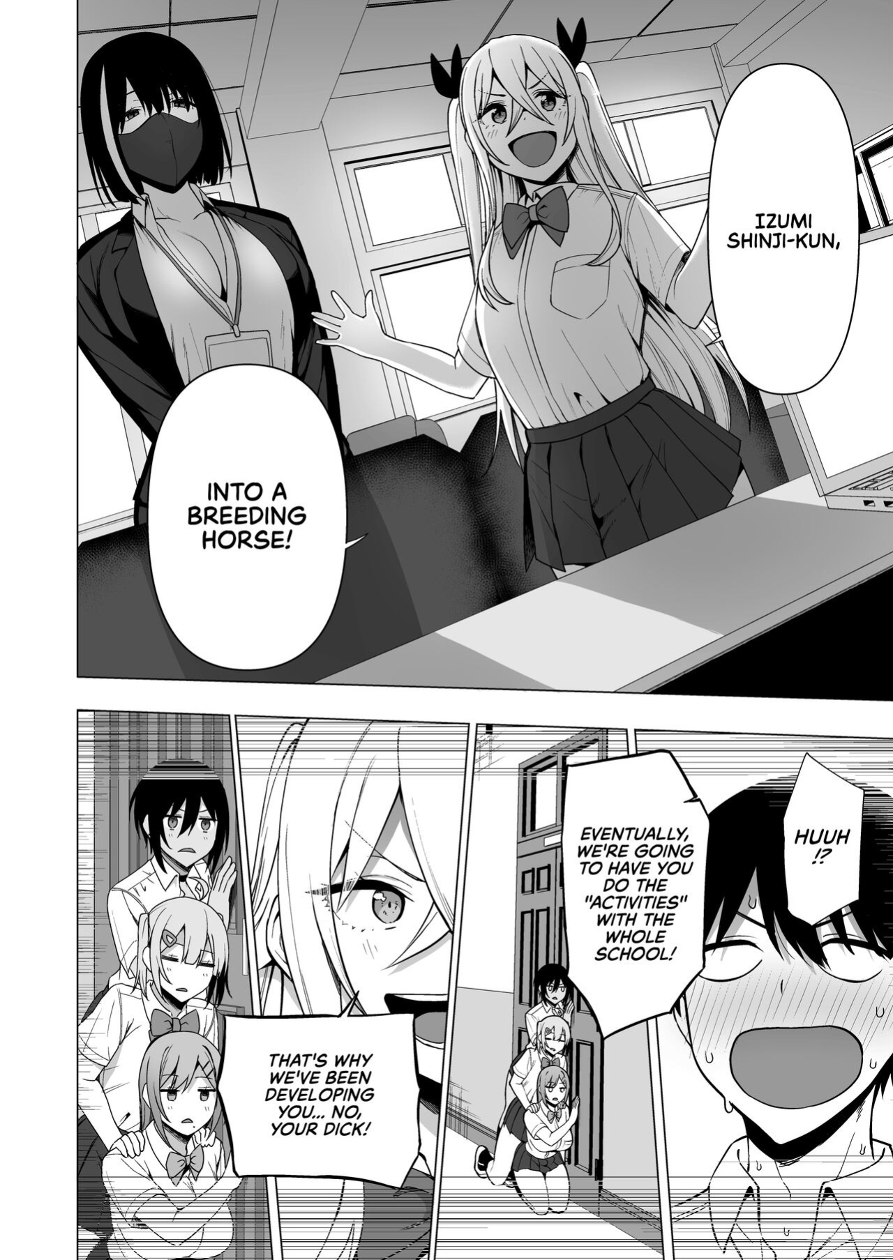 [Ikihaji Hummingbird (Amano Don)] Fuuki Iin to Fuuzoku Katsudou Vol. 4 | SEX ACTS with Members of the Public Moral Committee Vol. 4 [RedLantern]