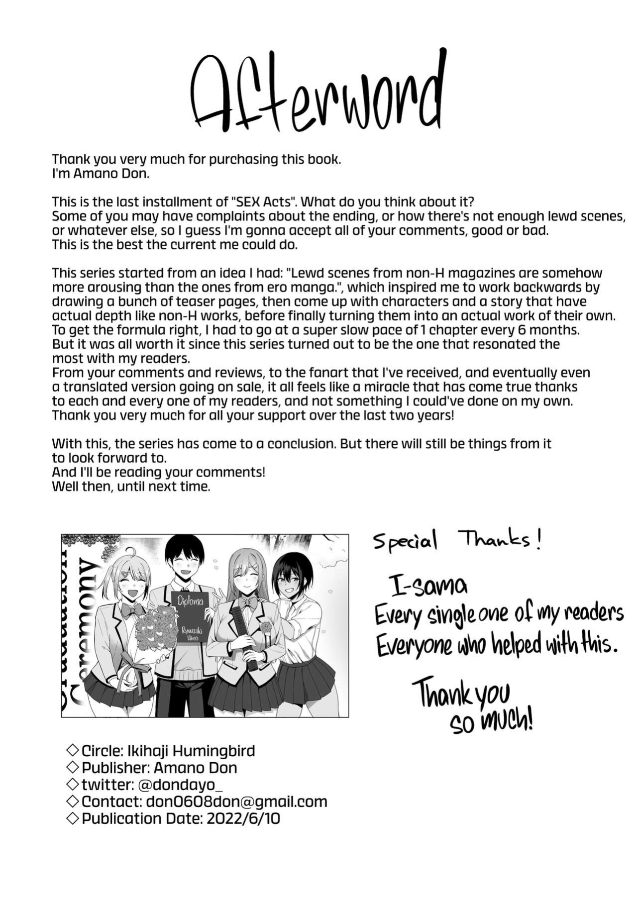 [Ikihaji Hummingbird (Amano Don)] Fuuki Iin to Fuuzoku Katsudou Vol. 4 | SEX ACTS with Members of the Public Moral Committee Vol. 4 [RedLantern]