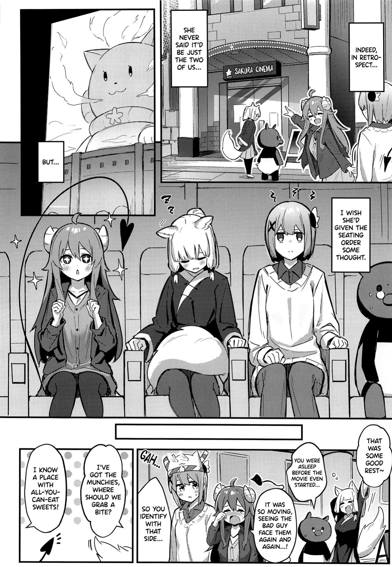 (Natsu no Doujinsai 2022) [Bochi Bochi no Ki (Borusiti)] Momo-chan Yamiochi Shita!? (Machikado Mazoku) [Scanderp Showlations]