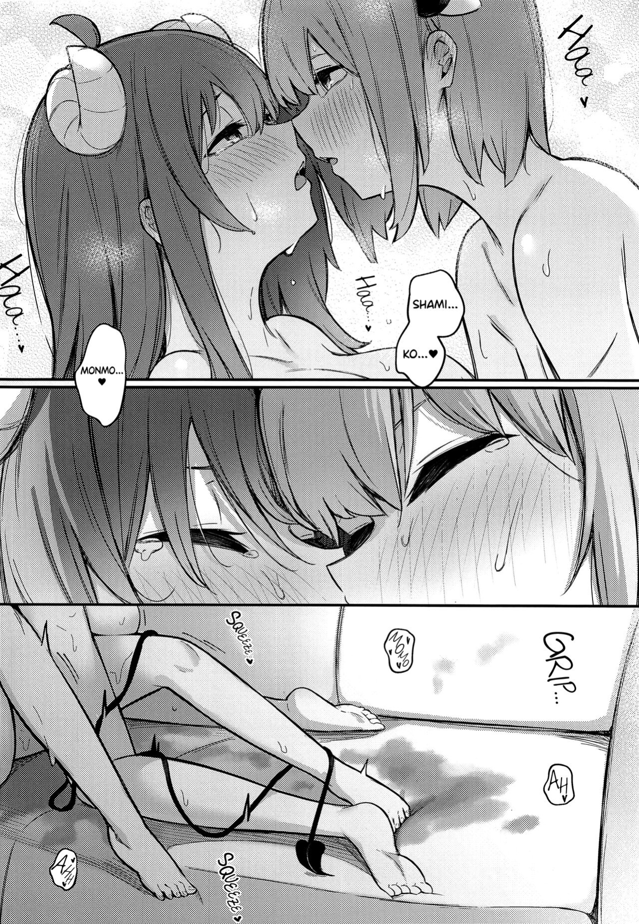 (Natsu no Doujinsai 2022) [Bochi Bochi no Ki (Borusiti)] Momo-chan Yamiochi Shita!? (Machikado Mazoku) [Scanderp Showlations]