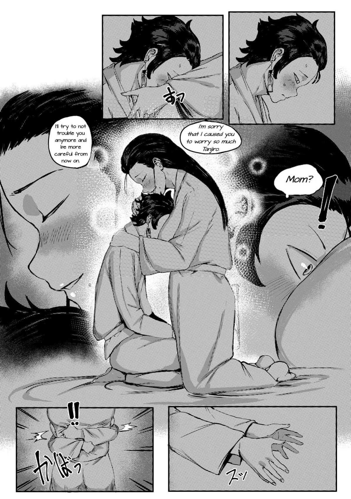[REDchicken] Haha to Watashi (ge) | Mother and I (Second Part) (Kimetsu no Yaiba) [Uncle Bane]