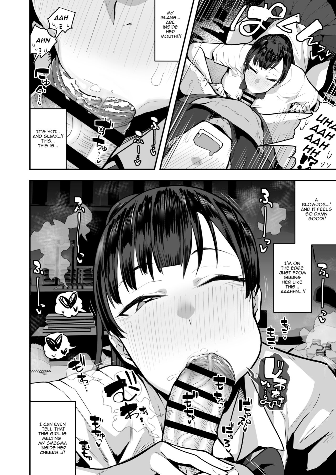 [Anon's Flood Myth (Anon 2-okunen)] Imouto no Tomodachi ga Dosukebe Taishuu Fechi Sugite, Inkya no Ore to Kikenbi Nakadashi Hamemakuri [Lewd Rider Ero]