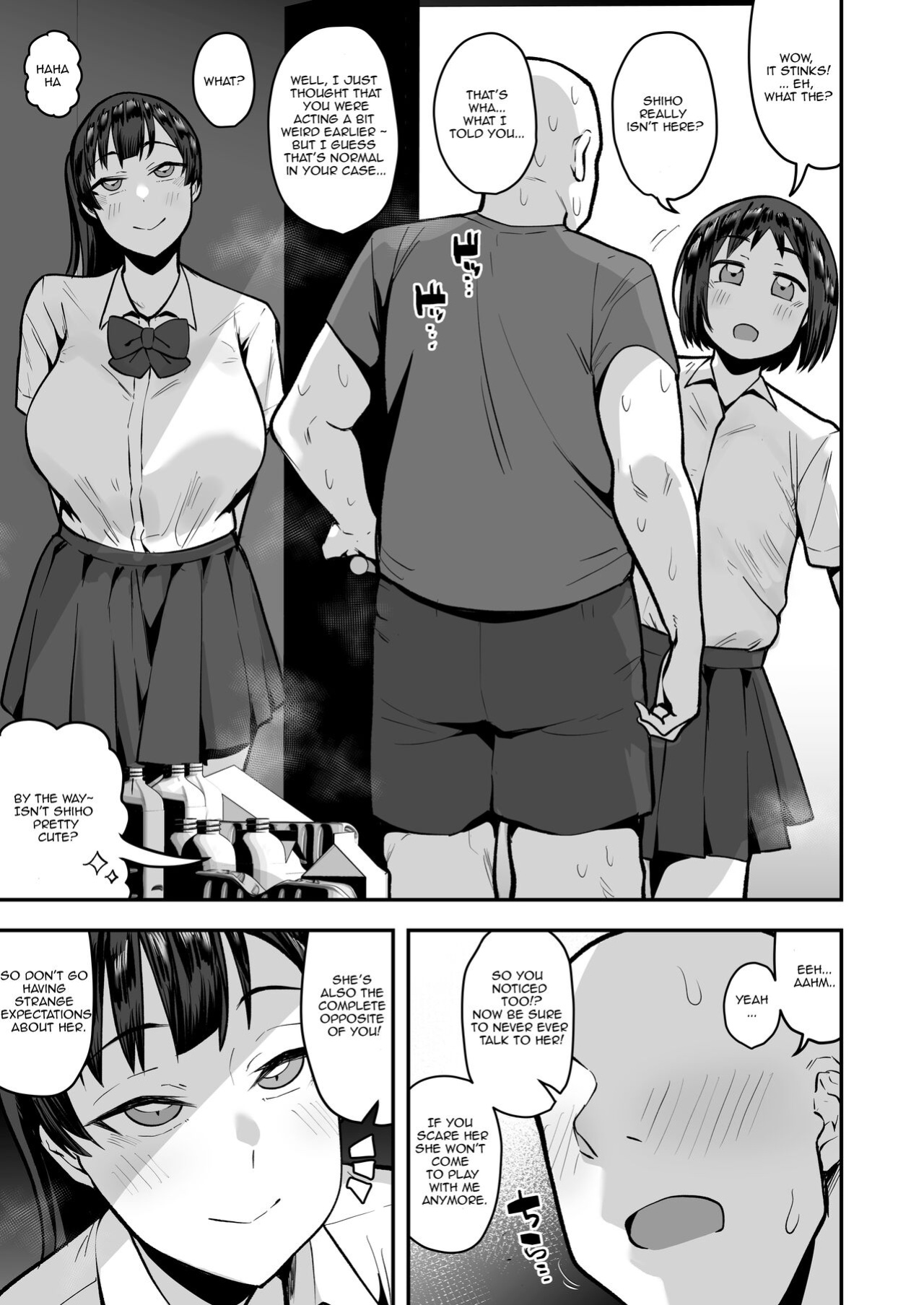 [Anon's Flood Myth (Anon 2-okunen)] Imouto no Tomodachi ga Dosukebe Taishuu Fechi Sugite, Inkya no Ore to Kikenbi Nakadashi Hamemakuri [Lewd Rider Ero]
