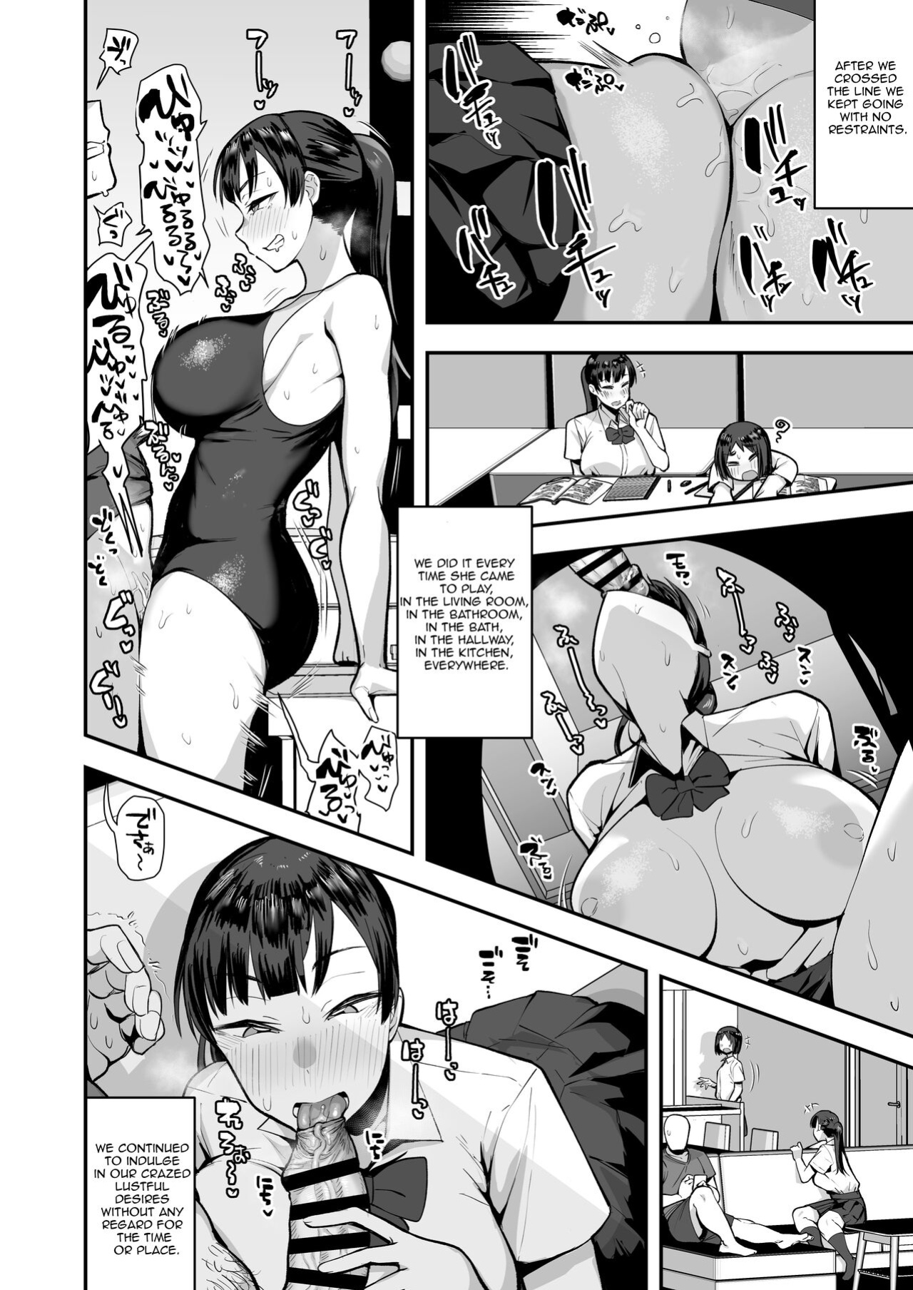 [Anon's Flood Myth (Anon 2-okunen)] Imouto no Tomodachi ga Dosukebe Taishuu Fechi Sugite, Inkya no Ore to Kikenbi Nakadashi Hamemakuri [Lewd Rider Ero]