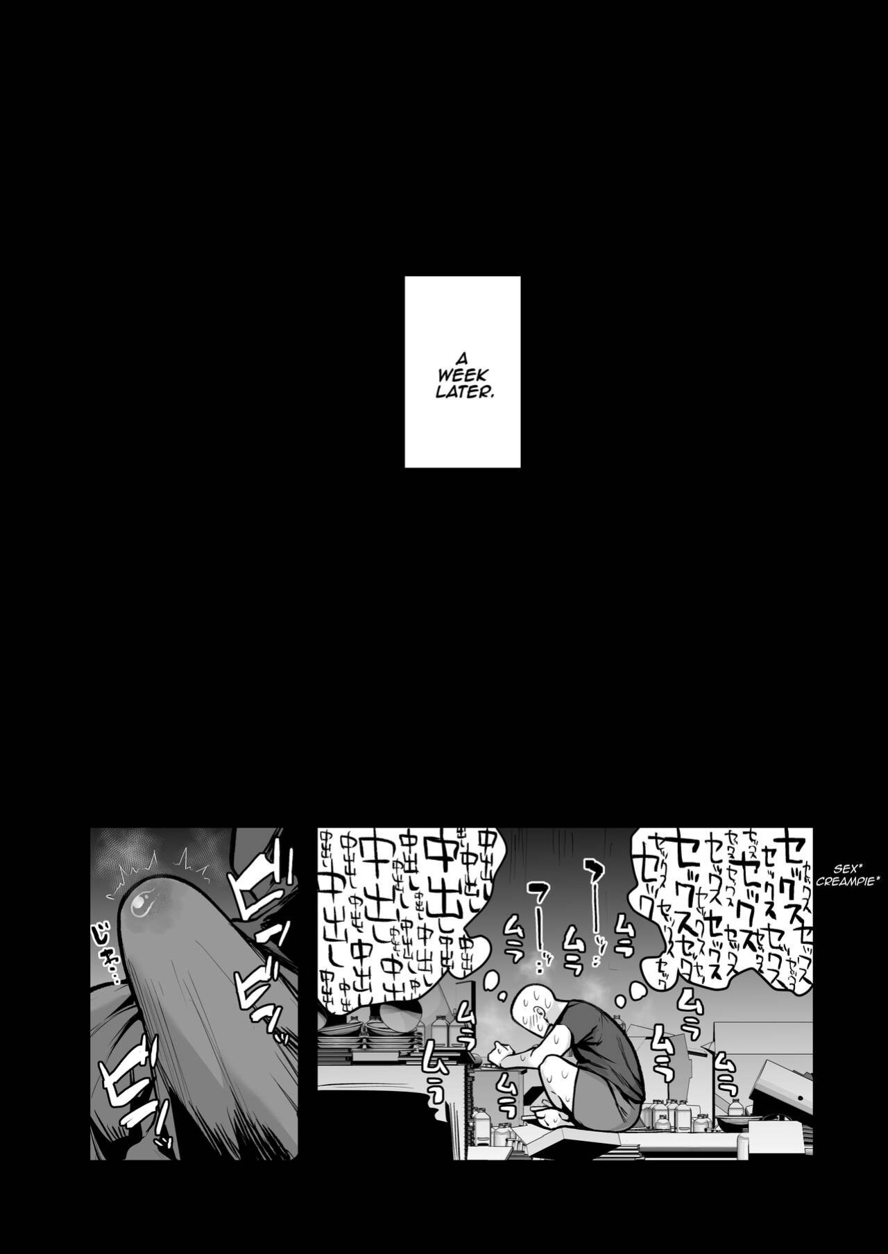 [Anon's Flood Myth (Anon 2-okunen)] Imouto no Tomodachi ga Dosukebe Taishuu Fechi Sugite, Inkya no Ore to Kikenbi Nakadashi Hamemakuri [Lewd Rider Ero]
