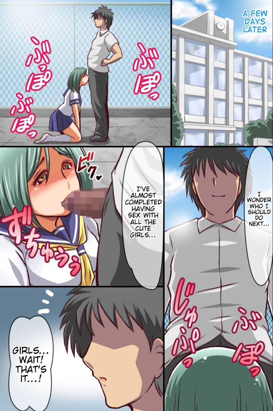 [Execio] Saimin de Kyonyuu-tachi wo Tabehoudai Harem | Using Hypnotism for a Large-Breasted All-You-Can-Eat Harem
