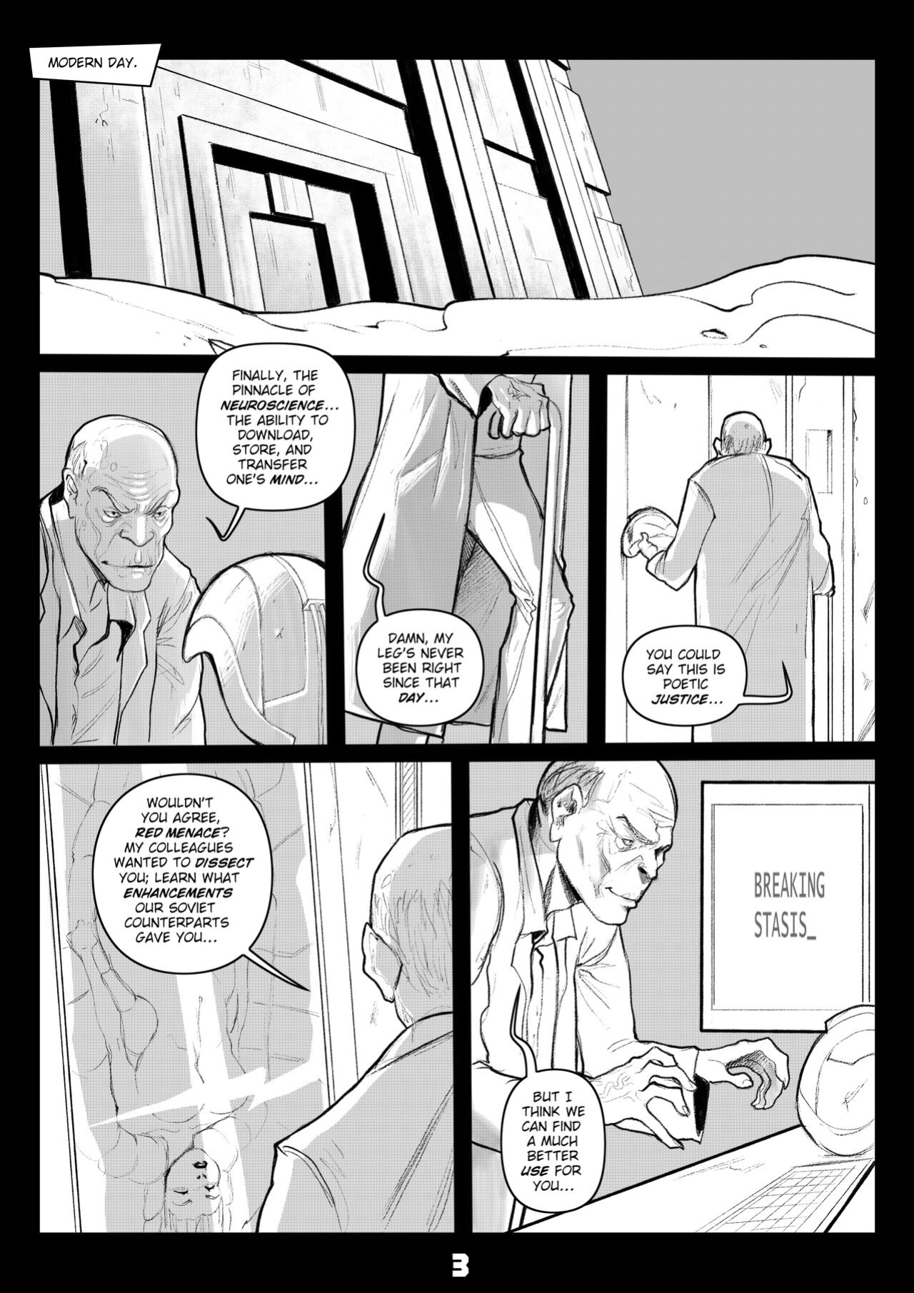 Test Drive - LV Sidestory