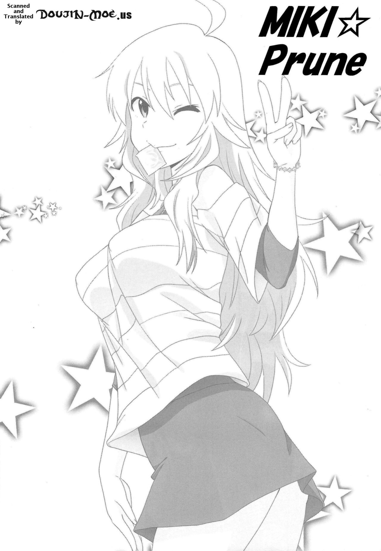 (C87) [Dashigara 100% (Minpei Ichigo)] Miki Puru~n (THE IDOLM@STER)