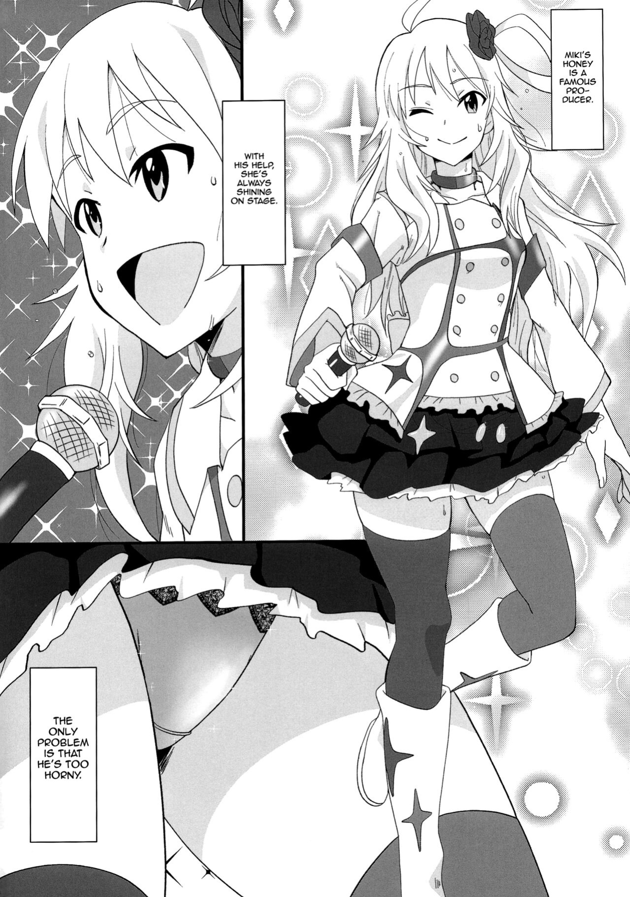 (C87) [Dashigara 100% (Minpei Ichigo)] Miki Puru~n (THE IDOLM@STER)