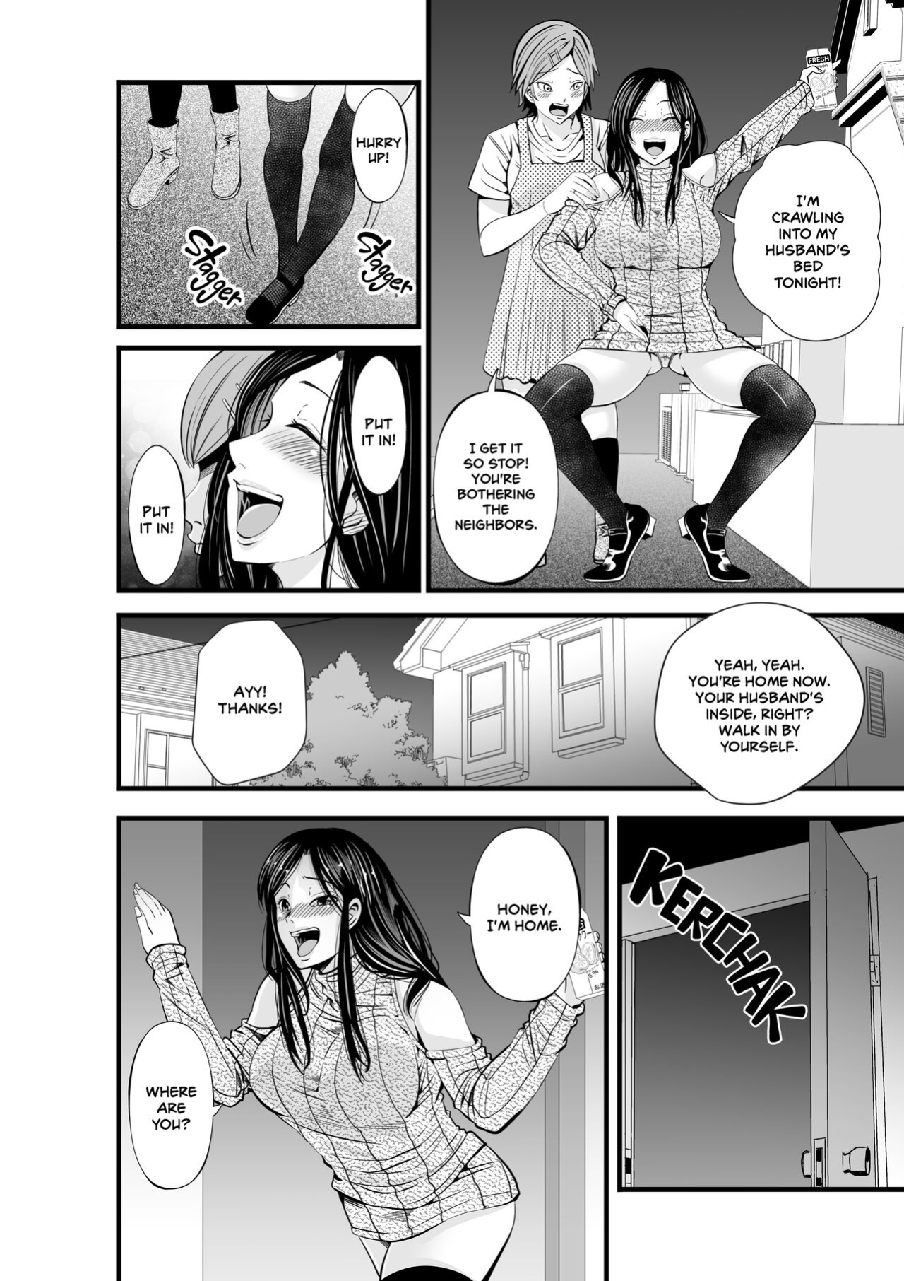[Akiha@] Neto Rinka | Neighbour Netorare