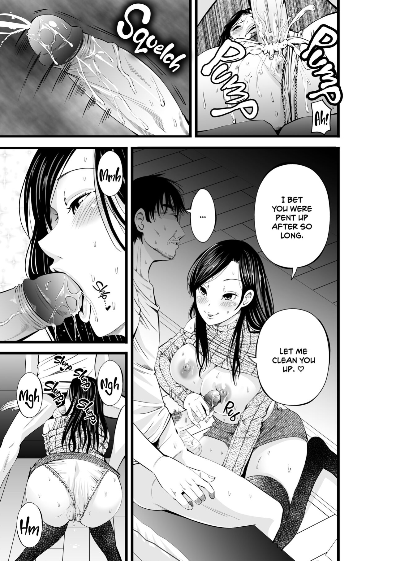 [Akiha@] Neto Rinka | Neighbour Netorare