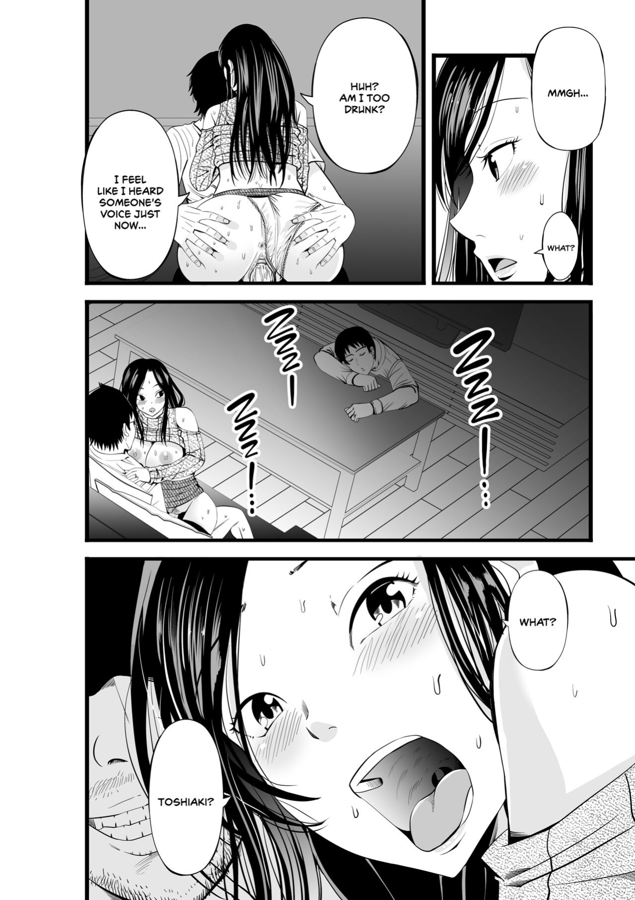 [Akiha@] Neto Rinka | Neighbour Netorare