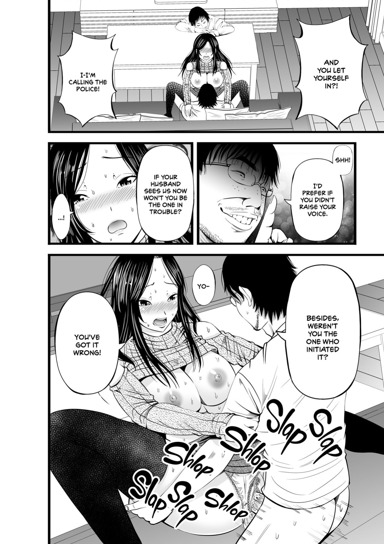 [Akiha@] Neto Rinka | Neighbour Netorare