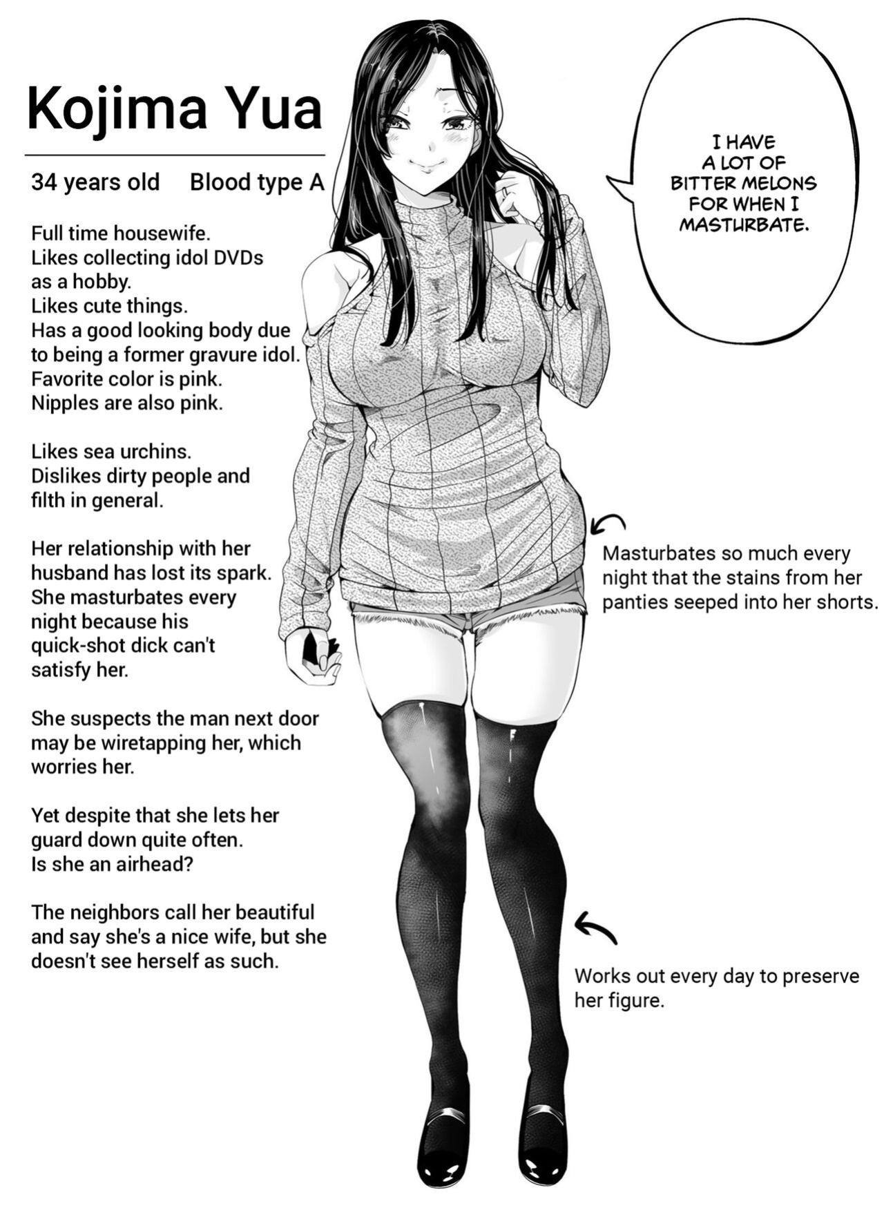 [Akiha@] Neto Rinka | Neighbour Netorare