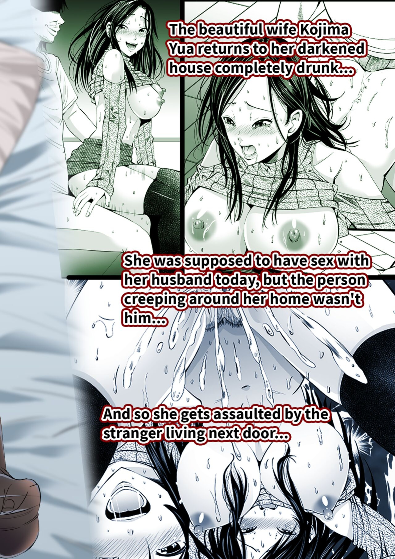 [Akiha@] Neto Rinka | Neighbour Netorare
