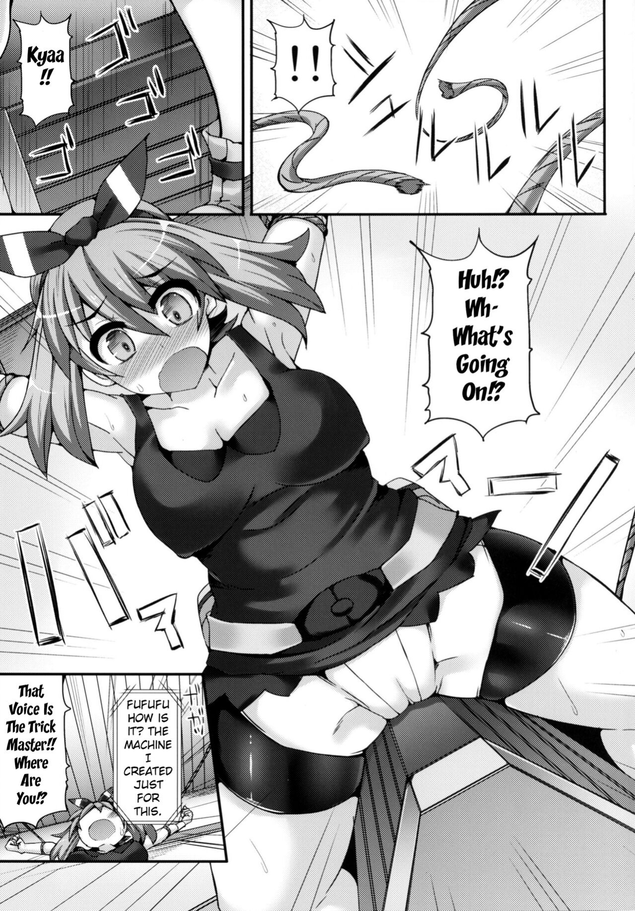 [Stapspats (Hisui)] Karakuri Acme Yashiki | Karakuri Acme Mansion (Pokémon)