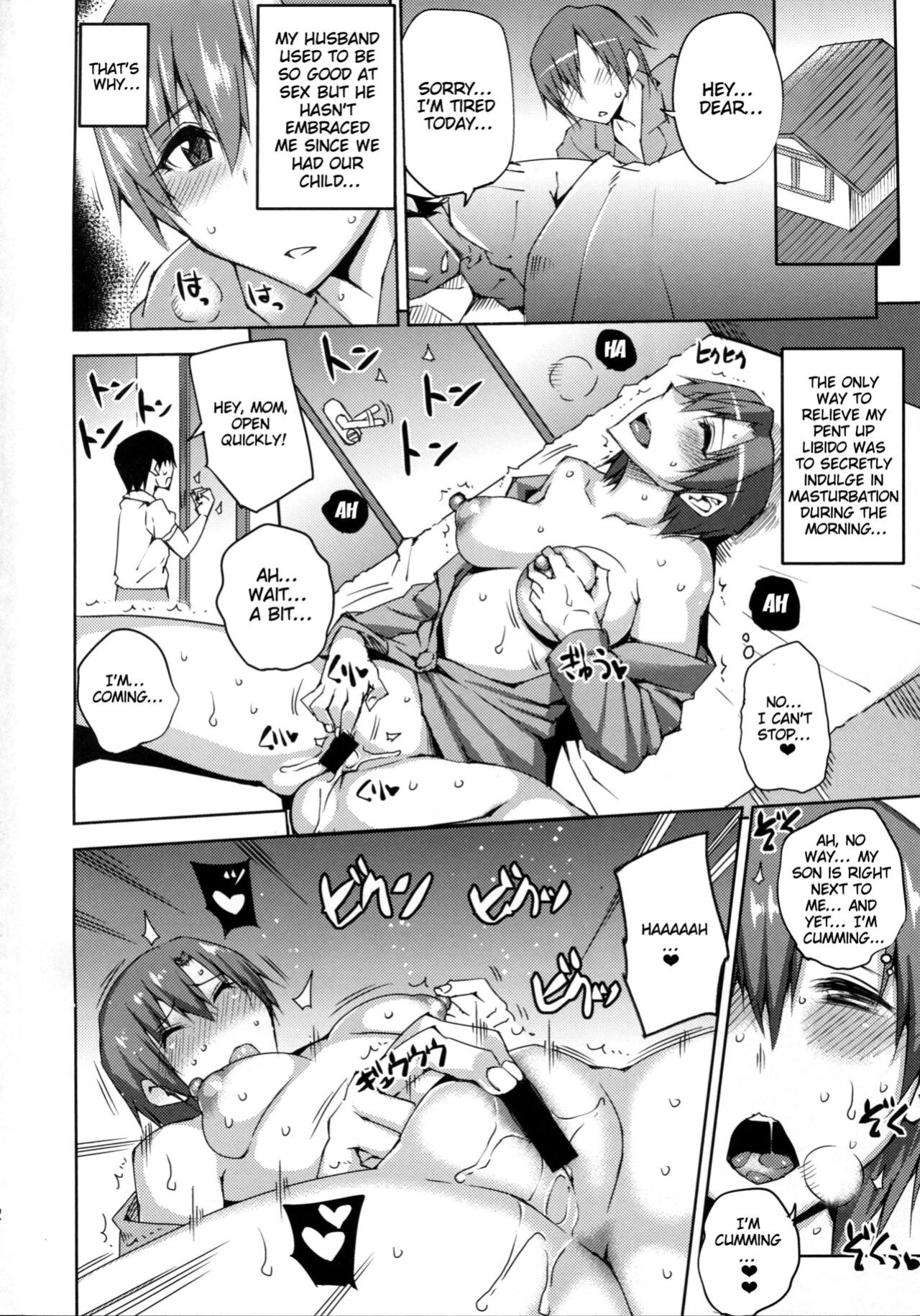 (C87) [Uruujima (Uruujima Call)] 20 Nengo no, Sailor Senshi o Kakyuu Youma no Ore ga Netoru 2 | 20 Years Later A Lesser Youma Like Me Slept with the Sailor Senshi 2 (Bishoujo Senshi Sailor Moon)