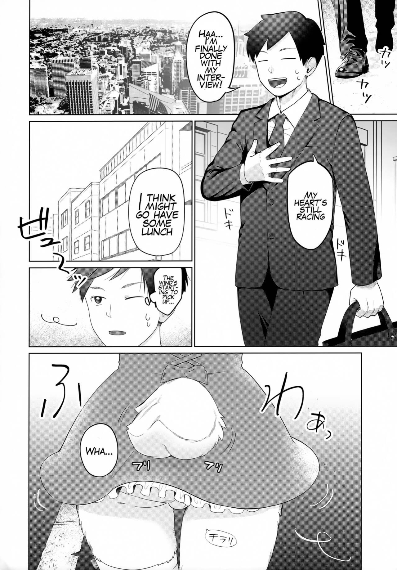 (COMITIA139) [miyubi (Kiichi)] Kado o Magatte | Around the Corner [Mr_Person]