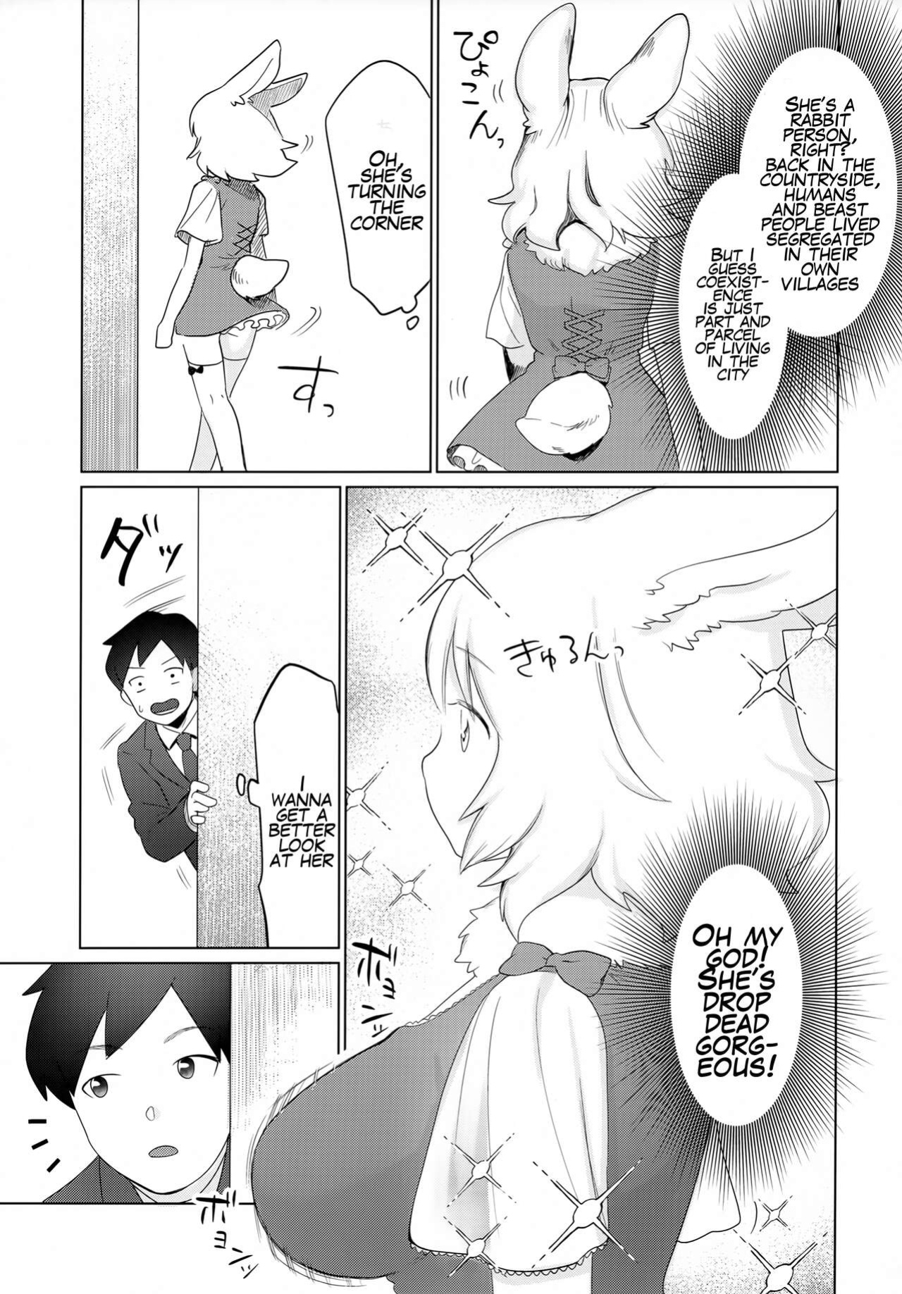 (COMITIA139) [miyubi (Kiichi)] Kado o Magatte | Around the Corner [Mr_Person]