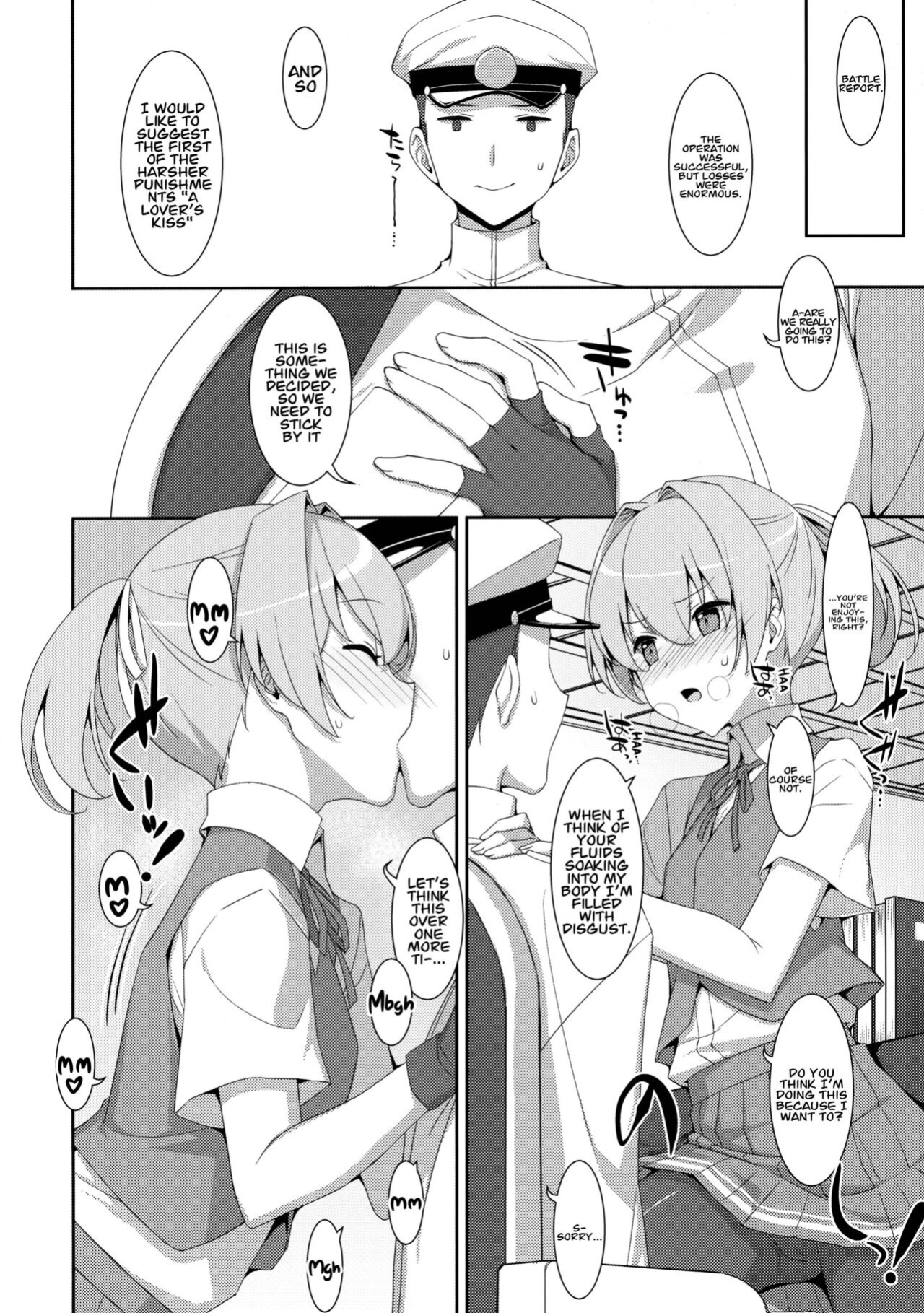 (C99) [TIES (Takei Ooki)] Shiranui Kowai. (Kantai Collection -KanColle-) [xinsu]