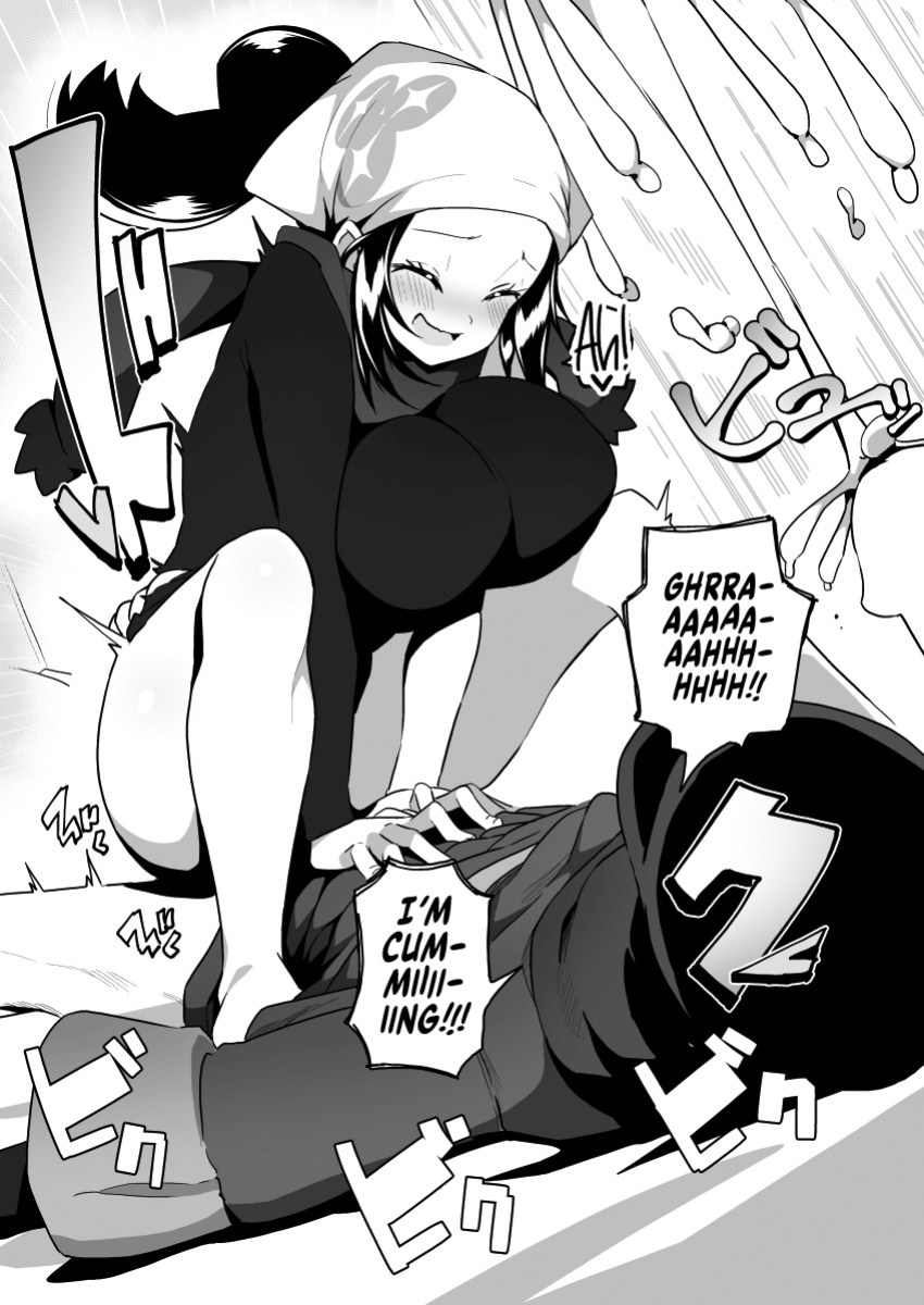 [Mannen Dokodoko Dondodoko (Tottotonero Tarou.)] POCKET BITCH LEGENDS 2 (Pokémon Legends: Arceus) [head empty]