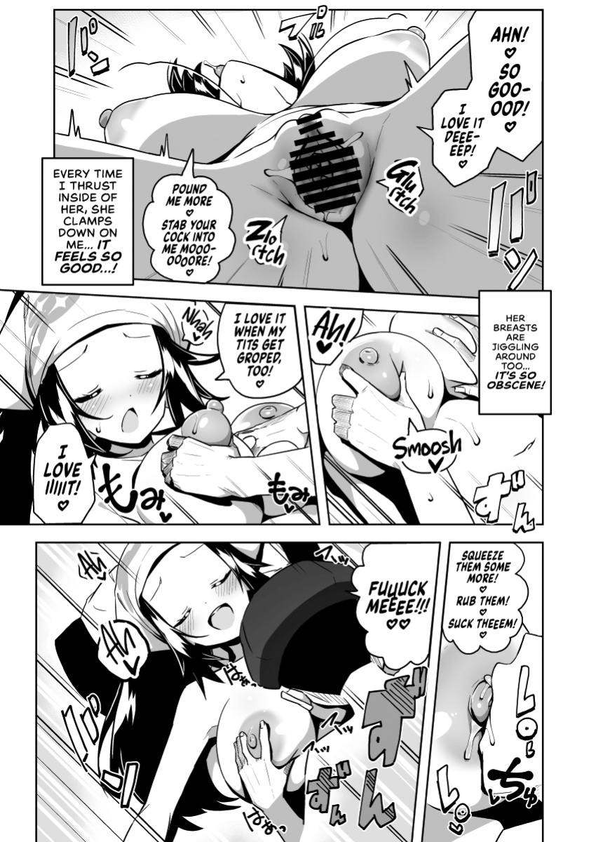 [Mannen Dokodoko Dondodoko (Tottotonero Tarou.)] POCKET BITCH LEGENDS 2 (Pokémon Legends: Arceus) [head empty]