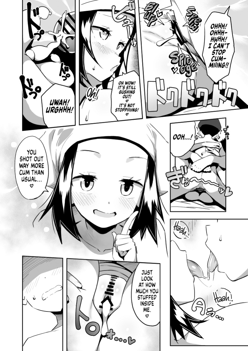 [Mannen Dokodoko Dondodoko (Tottotonero Tarou.)] POCKET BITCH LEGENDS 2 (Pokémon Legends: Arceus) [head empty]
