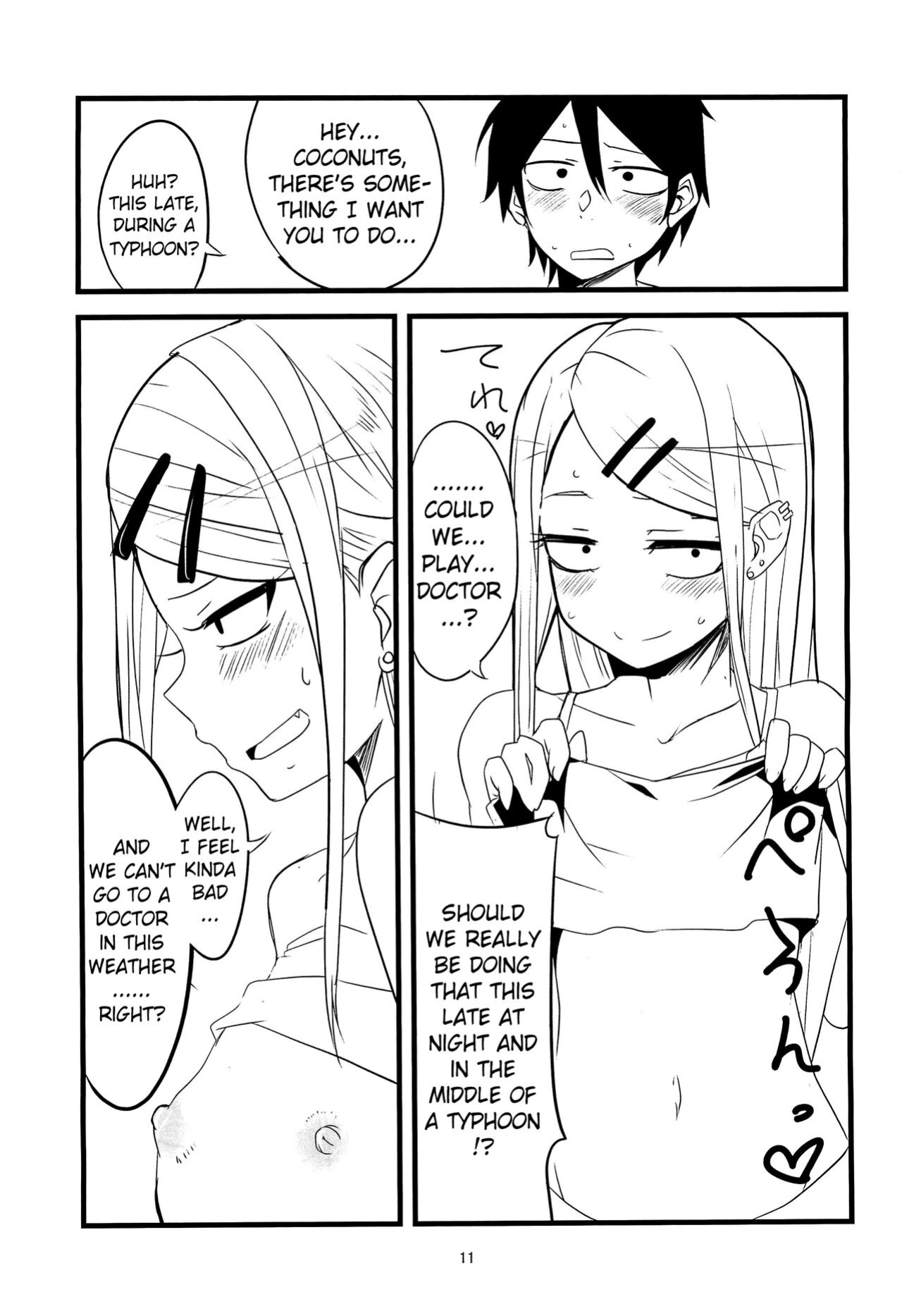 (COMIC1☆10) [BlueMage (Aoi Manabu)] Dagasayashi (Dagashi Kashi) (Pangean)