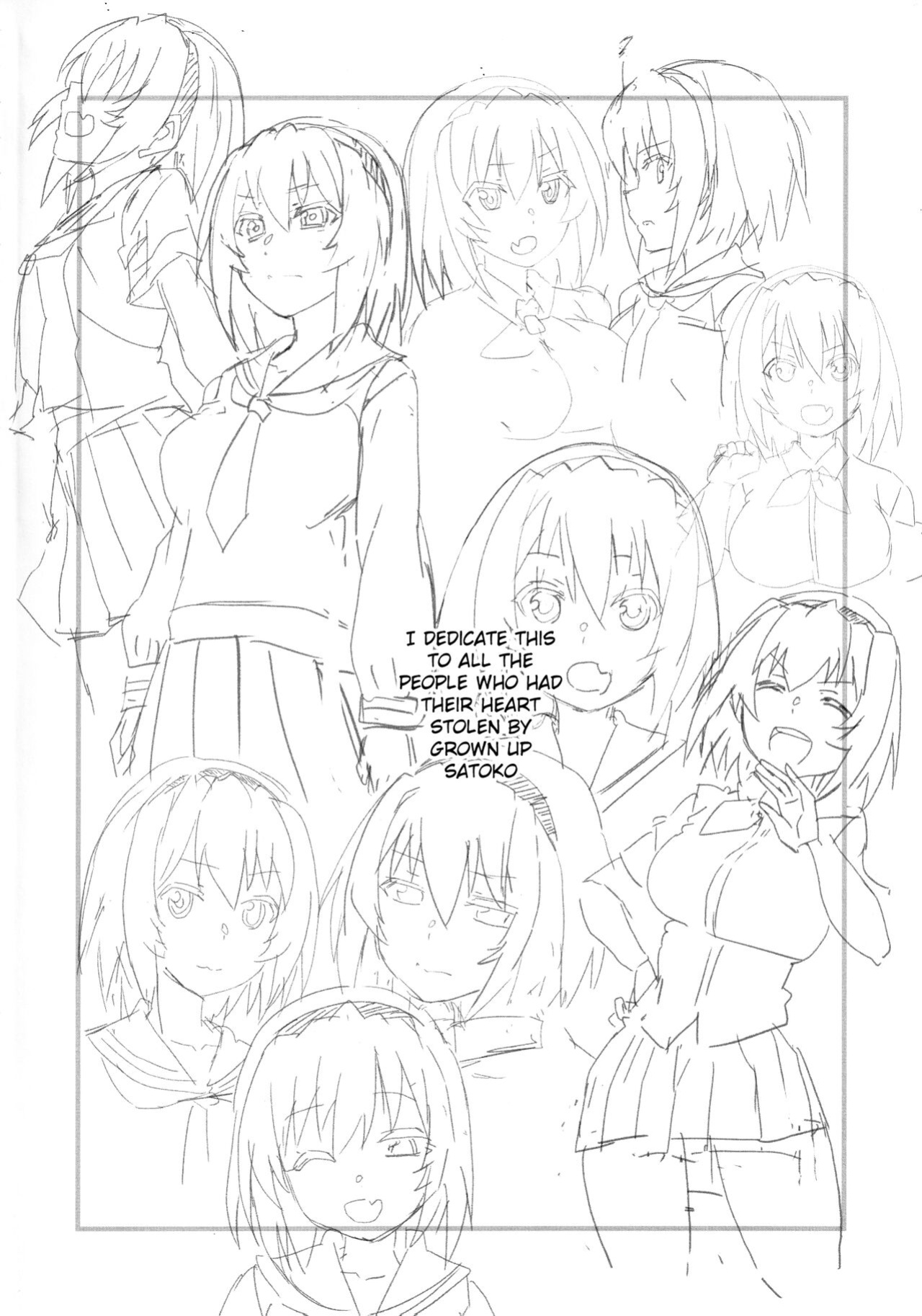(COMIC1 BS-sai Special) [BlueMage (Aoi Manabu)] Houjou Satoko Lucia ni Saku (Higurashi no Naku Koro ni Gou)