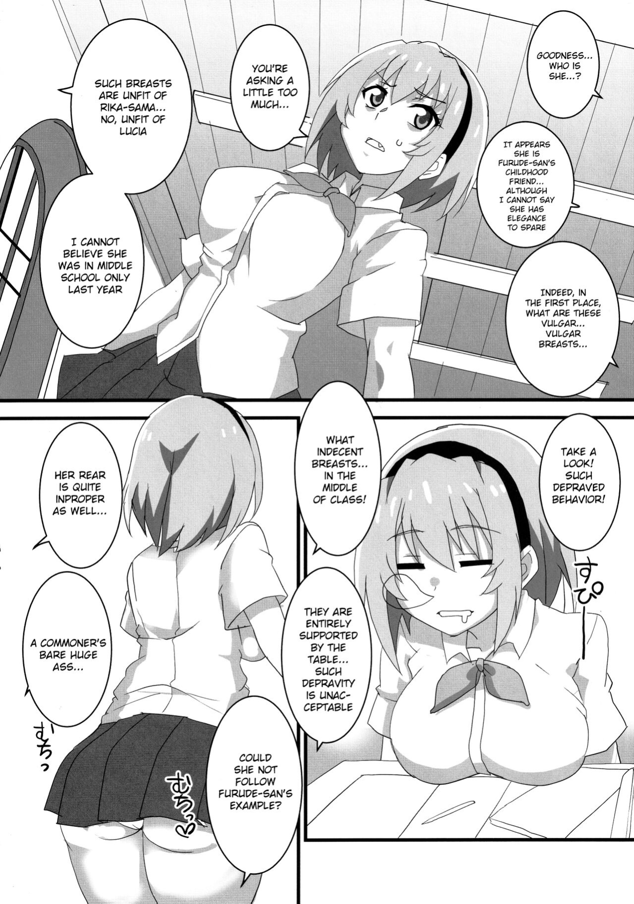 (COMIC1 BS-sai Special) [BlueMage (Aoi Manabu)] Houjou Satoko Lucia ni Saku (Higurashi no Naku Koro ni Gou)