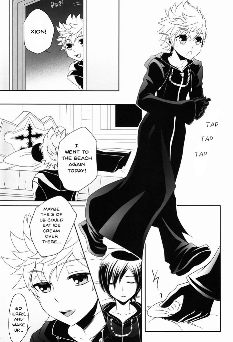 (C78) [CUBE (hana)] Apprehension (Kingdom Hearts) [arix]