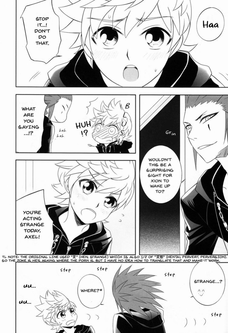 (C78) [CUBE (hana)] Apprehension (Kingdom Hearts) [arix]