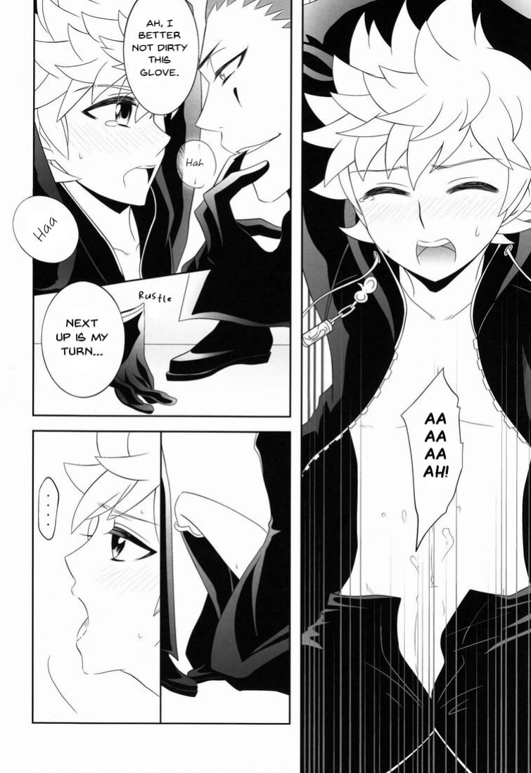 (C78) [CUBE (hana)] Apprehension (Kingdom Hearts) [arix]