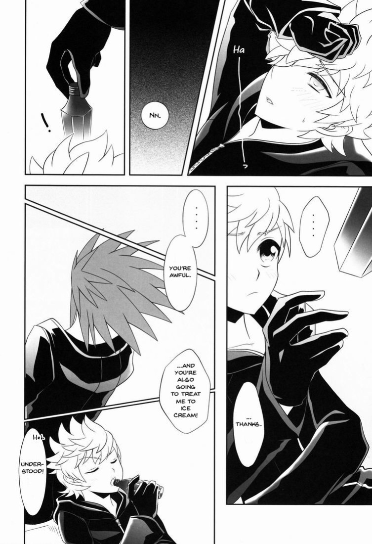 (C78) [CUBE (hana)] Apprehension (Kingdom Hearts) [arix]