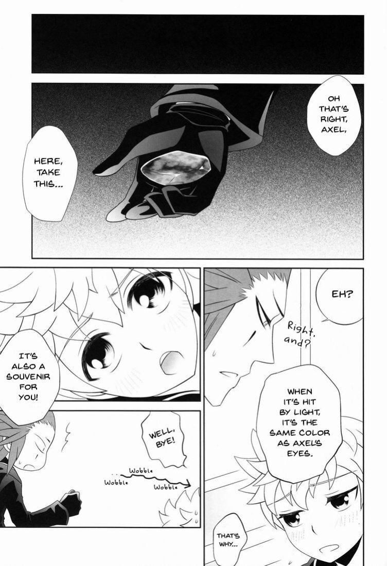 (C78) [CUBE (hana)] Apprehension (Kingdom Hearts) [arix]