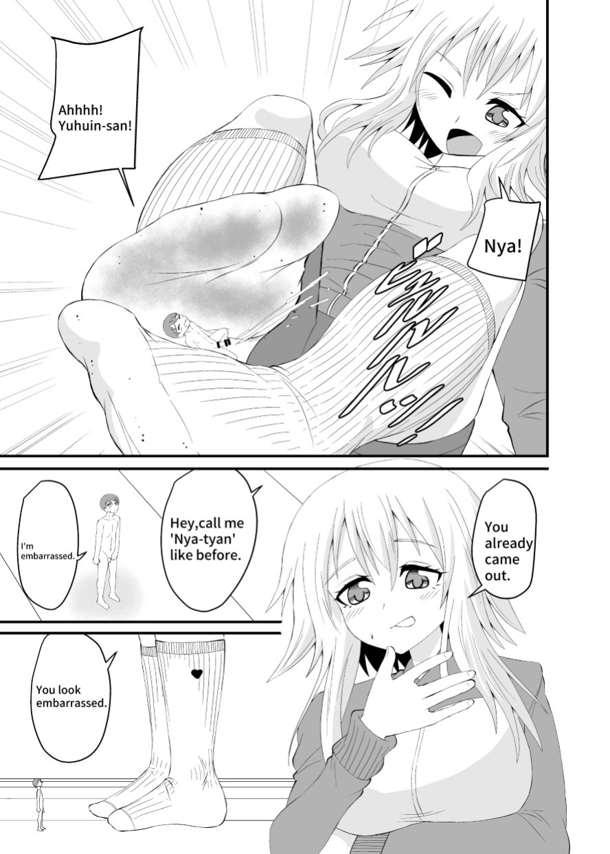 [Ahoderasouryo] Neko-kei Joshi ni Fumareru Hanashi - Be stomped by cat girl