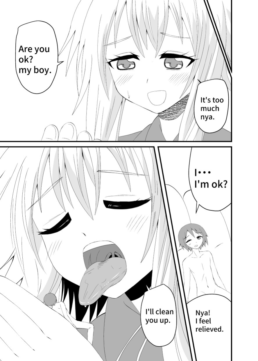 [Ahoderasouryo] Neko-kei Joshi ni Fumareru Hanashi - Be stomped by cat girl