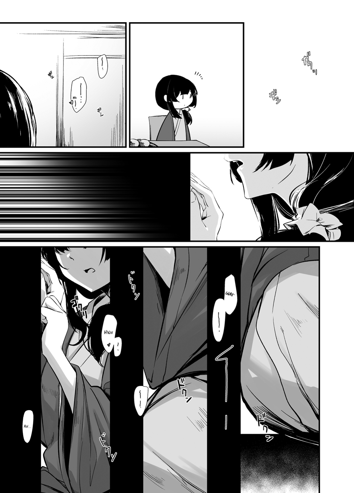 (Hikiau Unmei 5th) [Taipeijin (Mushihara)] Ouou (Assault Lily)