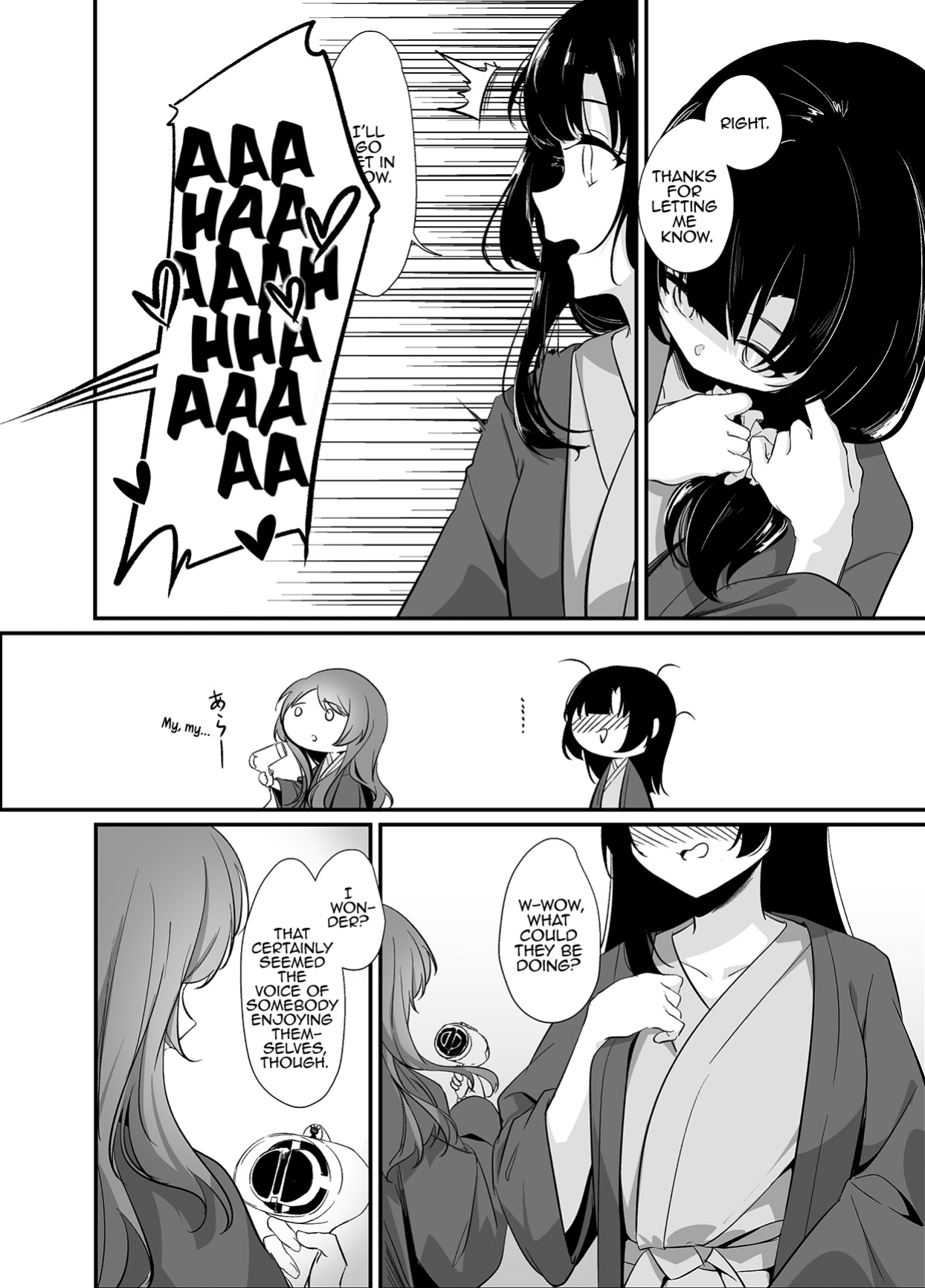 (Hikiau Unmei 5th) [Taipeijin (Mushihara)] Ouou (Assault Lily)