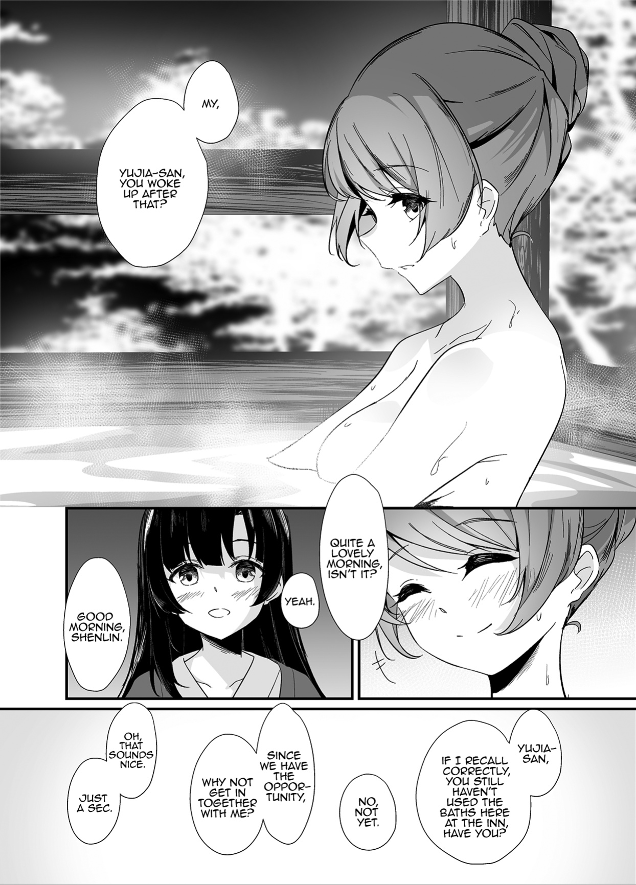 (Hikiau Unmei 5th) [Taipeijin (Mushihara)] Ouou (Assault Lily)