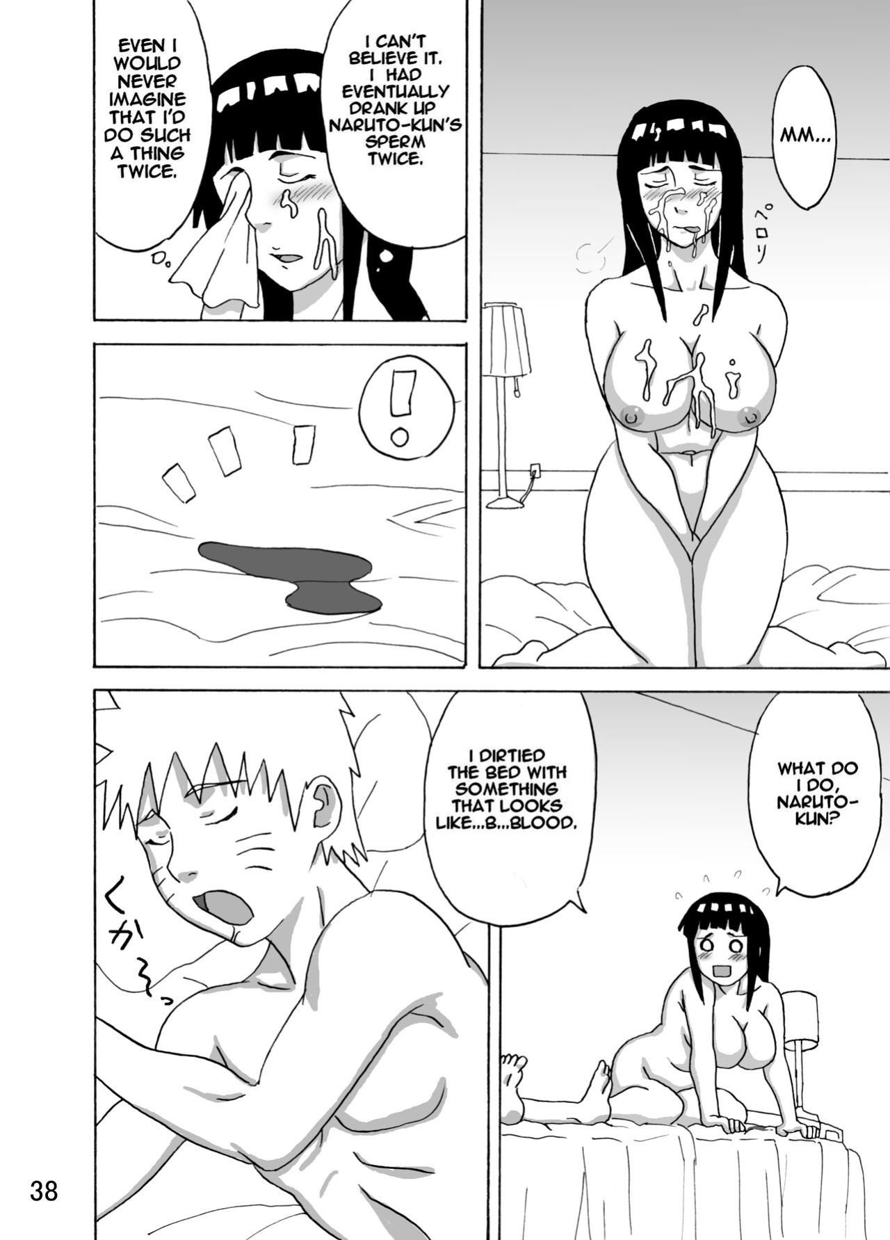 [Naruho-dou (Naruhodo)] Hinata Ganbaru! | Hinata Fight! (Naruto)