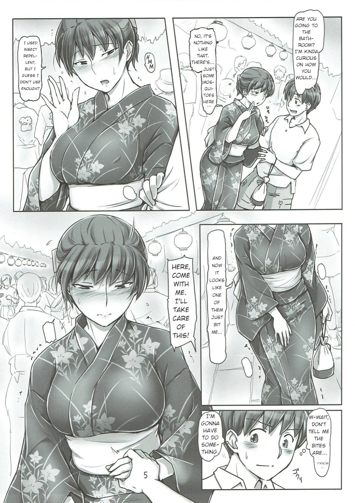 (C92) [UGC (Sasaki Akira)] Yukata no Kitsuke ga Dekimasu ka tte Tsumari Souiukoto da yo ne (Amagami) [CryptoGreek]