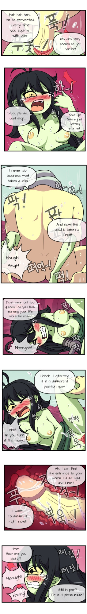 [WB] Adult Time 5 (Adventure Time)