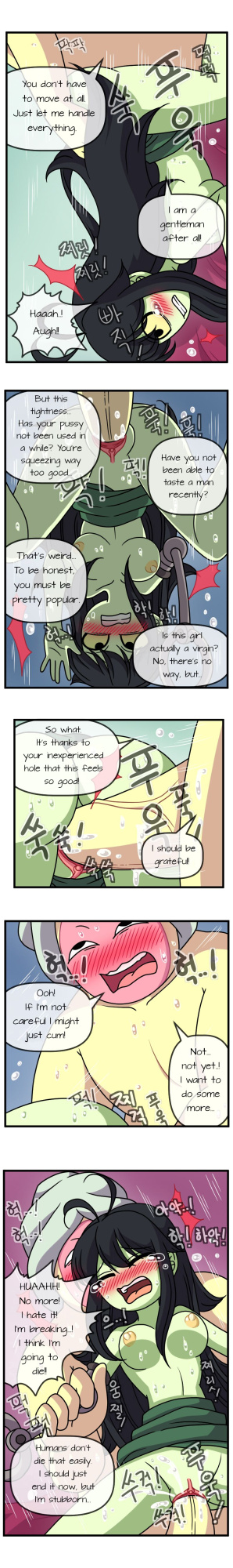 [WB] Adult Time 5 (Adventure Time)
