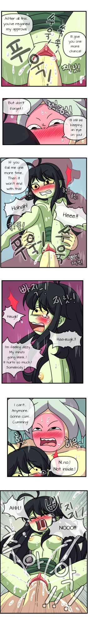 [WB] Adult Time 5 (Adventure Time)